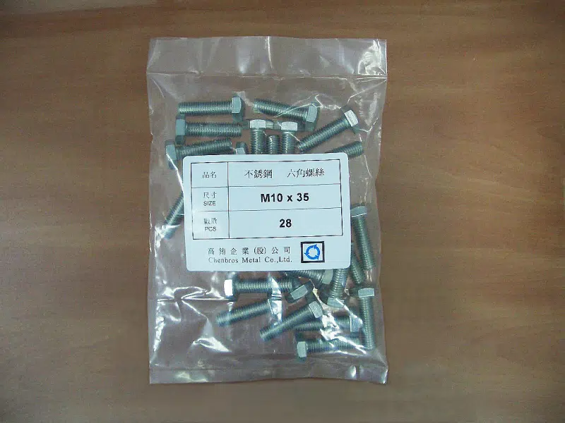 Our Factory and Packing Style