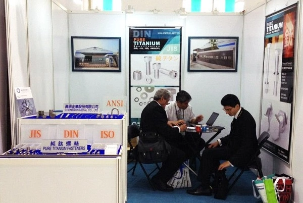 2014年台灣國際扣件展