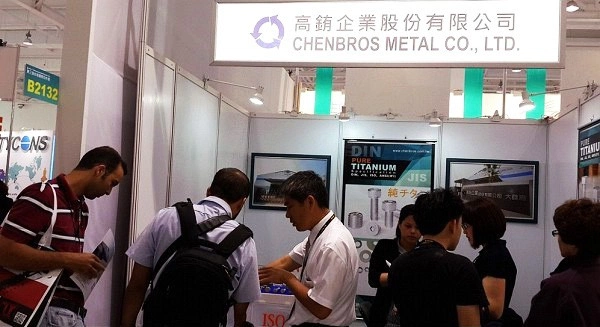 2014年台灣國際扣件展